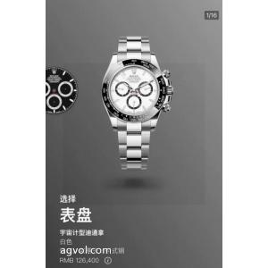 ROLEX腕時計限定版プリント新鮮ながら上品スーパー コピー 安心 