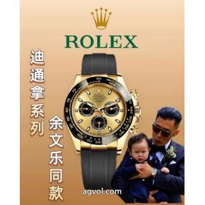 ROLEX手持ち在庫あり海外セレブ愛用今年も人気偽 ブランド 販売腕時計