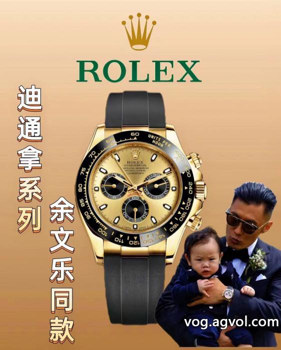 ROLEX手持ち在庫あり海外セレブ愛用今年も人気偽 ブランド 販売腕時計 0