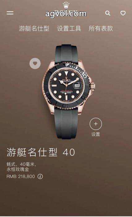 知的な雰囲気冬着物円高還元Sale腕時計ロレックスコピー 品 販売 5