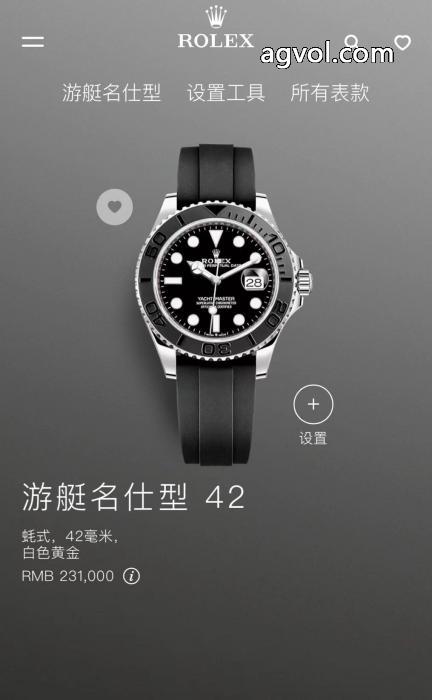 腕時計ブランド スーパー コピー今季新作 セール今人気の秘訣ROLEX 5